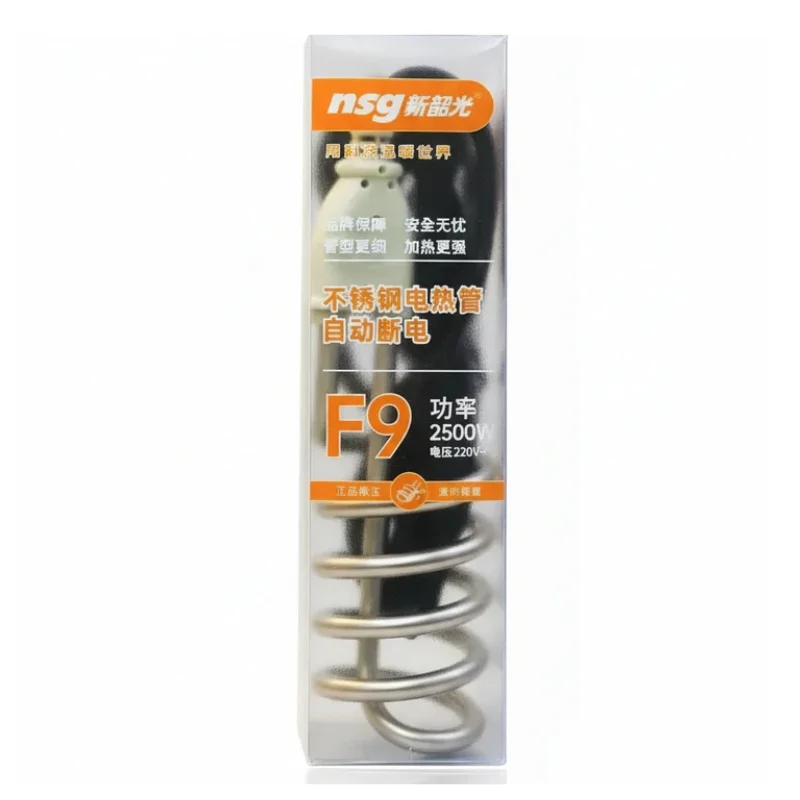 NSG F9 Auto On/Off Water Heating Rod 2500W | Smart Sensor, Waterproof, Shockproof, Fast Heating - Image 3